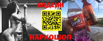 меф VHQ Кунгур