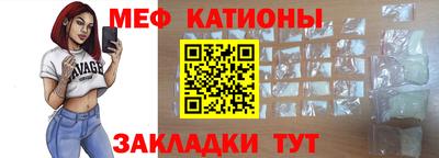 герыч Кулебаки