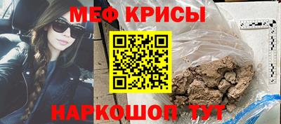 герыч Кулебаки