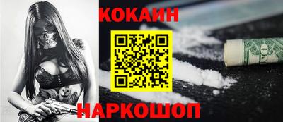 меф VHQ Кунгур