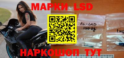 герыч Кулебаки