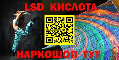 прущая мука Кумертау