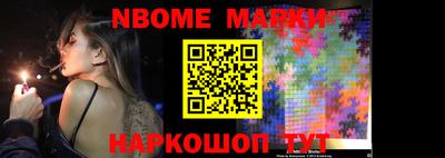 меф VHQ Кунгур