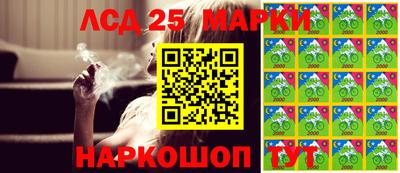 меф VHQ Кунгур