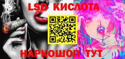 герыч Кулебаки
