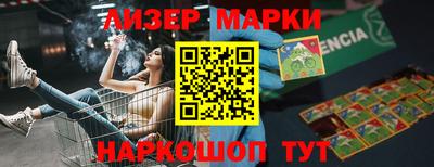 прущая мука Кумертау
