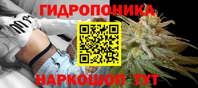 прущая мука Кумертау