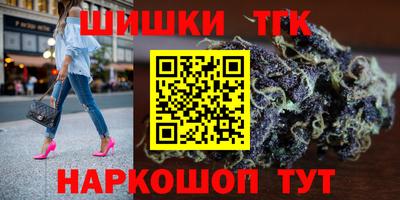 прущая мука Кумертау