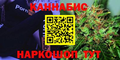 кокаин VHQ Саяногорск