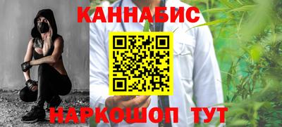 меф VHQ Кунгур