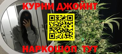 кокаин VHQ Саянск