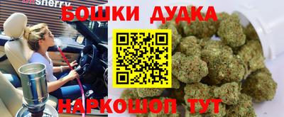 герыч Кулебаки