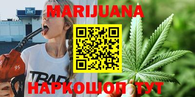 прущая мука Кумертау