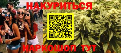 прущая мука Кумертау