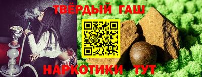 прущая мука Кумертау