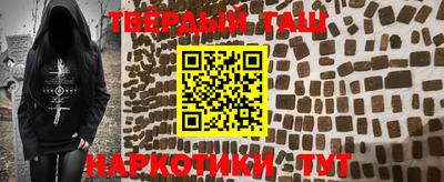 прущая мука Кумертау