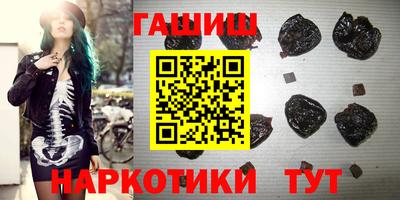 меф VHQ Кунгур