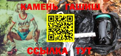 меф VHQ Кунгур