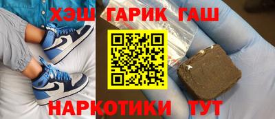 герыч Кулебаки