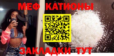 герыч Кулебаки
