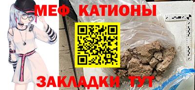 герыч Кулебаки